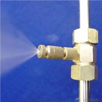 উচ্চ চাপ স্প্রে সিস্টেম