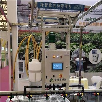 গ্রিনহাউসের জন্য স্মার্ট সেচ বুম